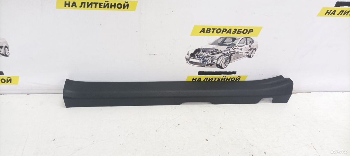 Накладка порога передняя правая Toyota Camry XV70