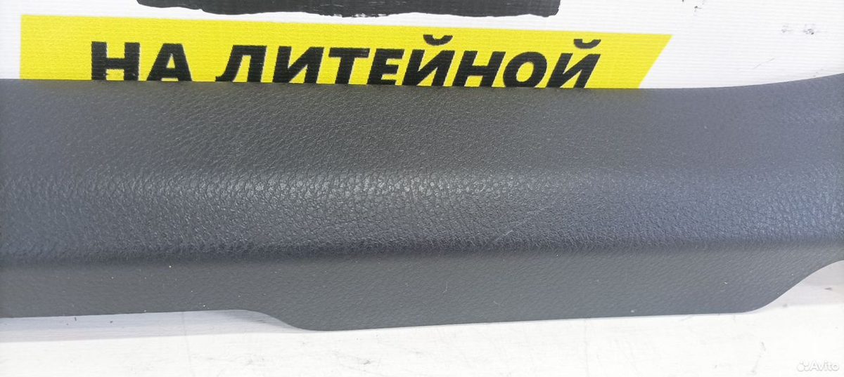 Накладка порога передняя правая Toyota Camry XV70 — фото 3