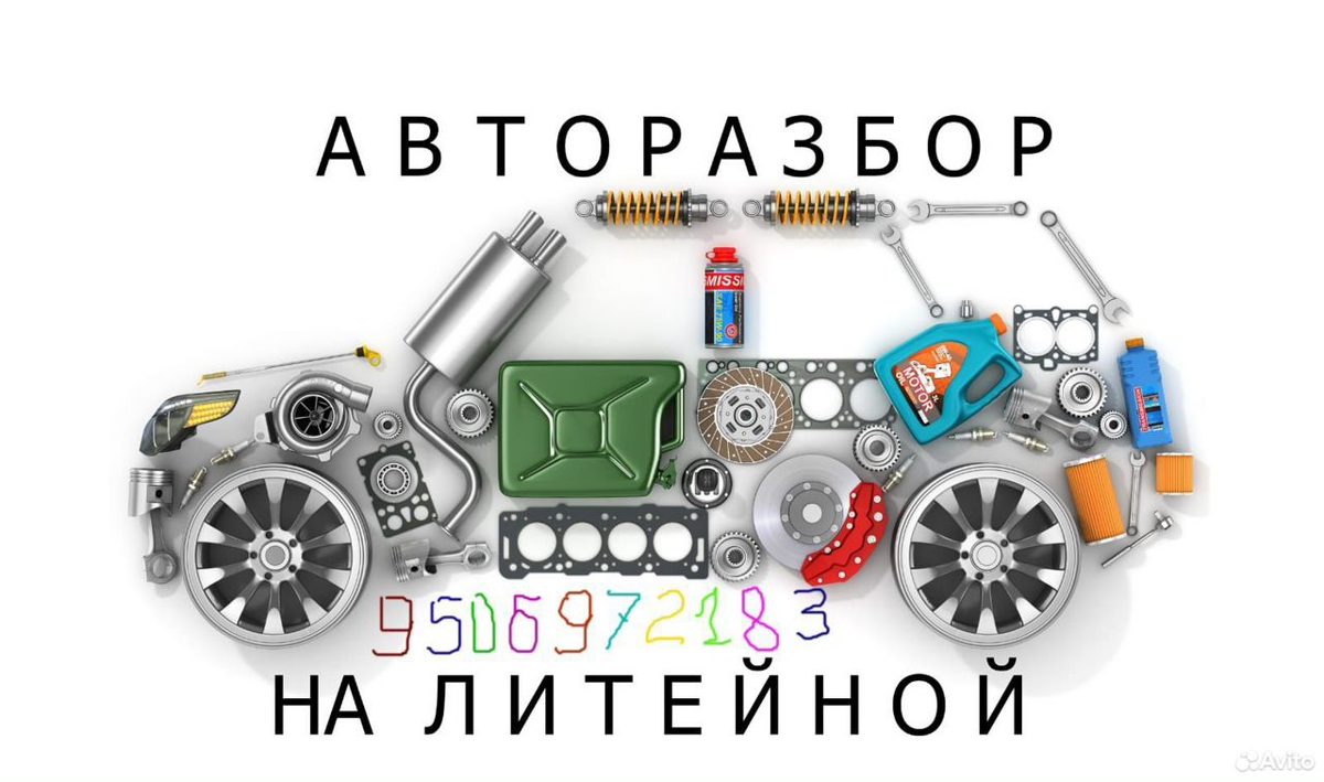 Педаль газа A25A Toyota Camry XV70 — фото 6