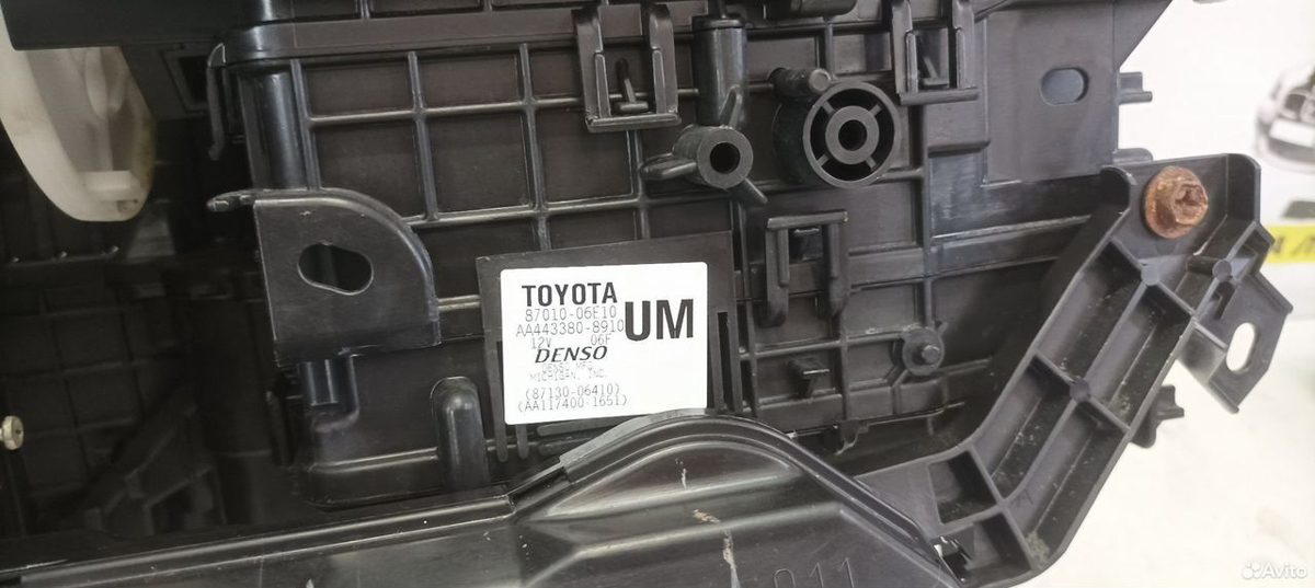 Отопитель салона Toyota Camry XV70 — фото 10