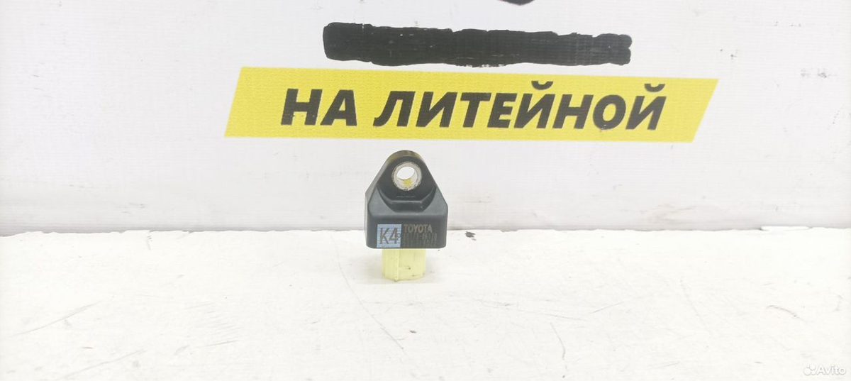 Датчик удара передний Toyota Camry XV70