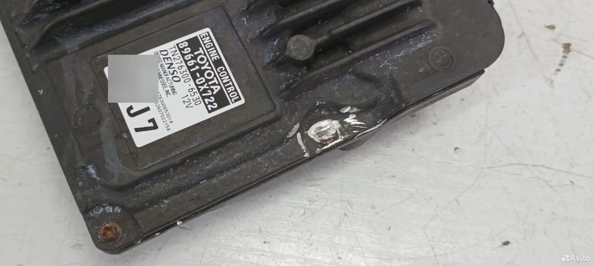 Эбу двигателя A25A Toyota Camry XV70 — фото 6