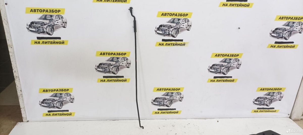 Упор капота Toyota Camry XV70