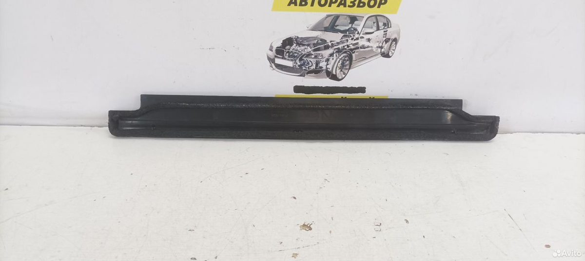 Дефлектор радиатора нижний Toyota Camry XV70