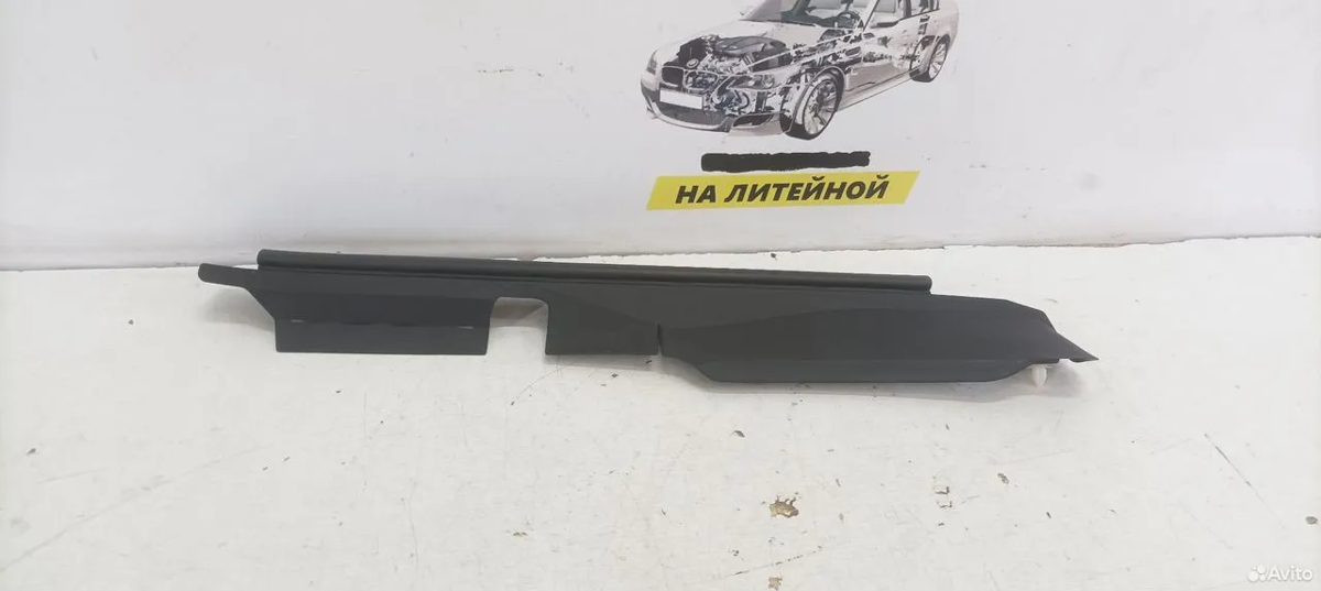 Пыльник крыла левый верхний Toyota Camry XV70