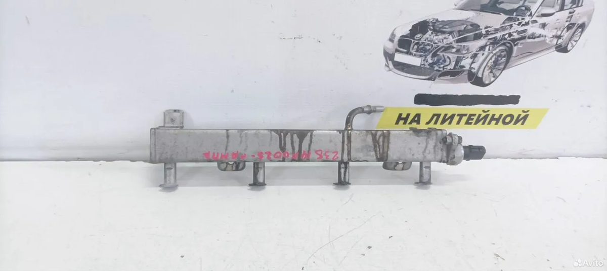 Топливная рампа A25A Toyota Camry XV70
