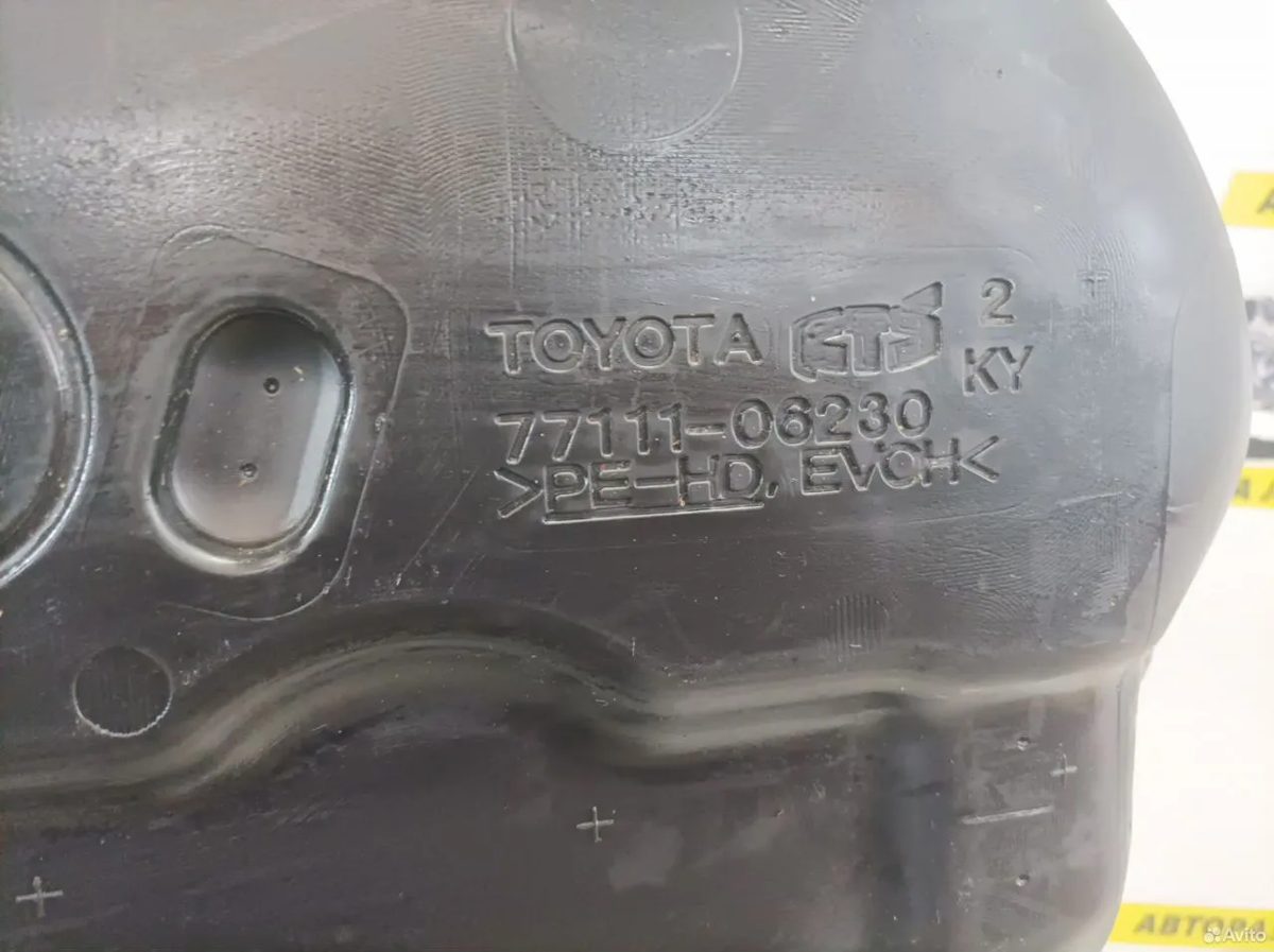 Топливный бак 4 WD Toyota Camry XV70 — фото 7