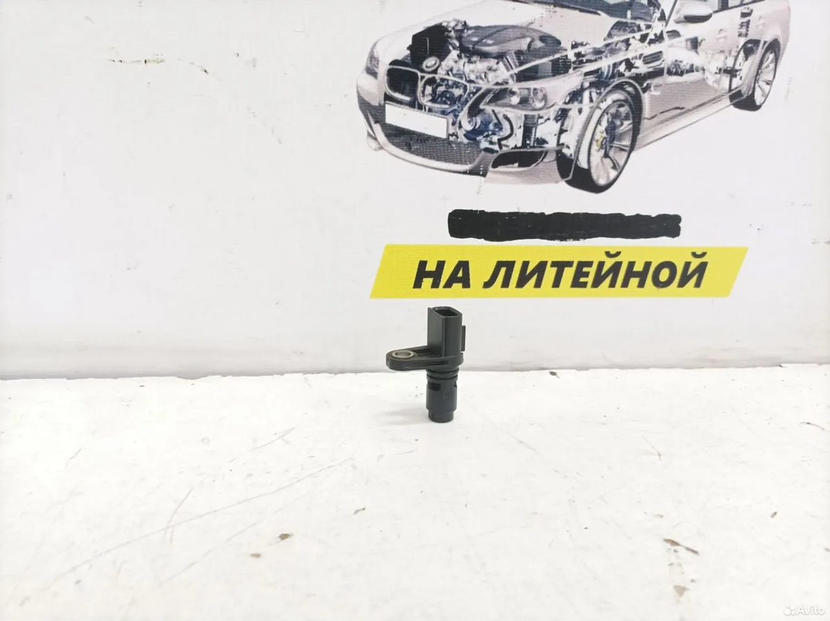 Датчик распредвала A25A Toyota Camry XV70
