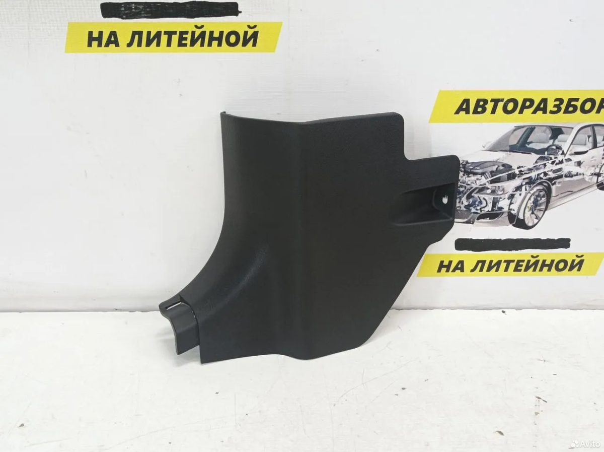 Обшивка порога передняя левая Toyota Camry XV70