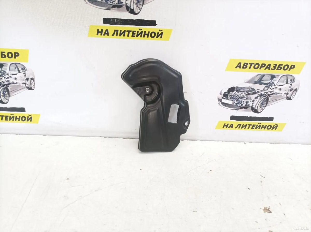 Кожух двигателя A25A Toyota Camry XV70