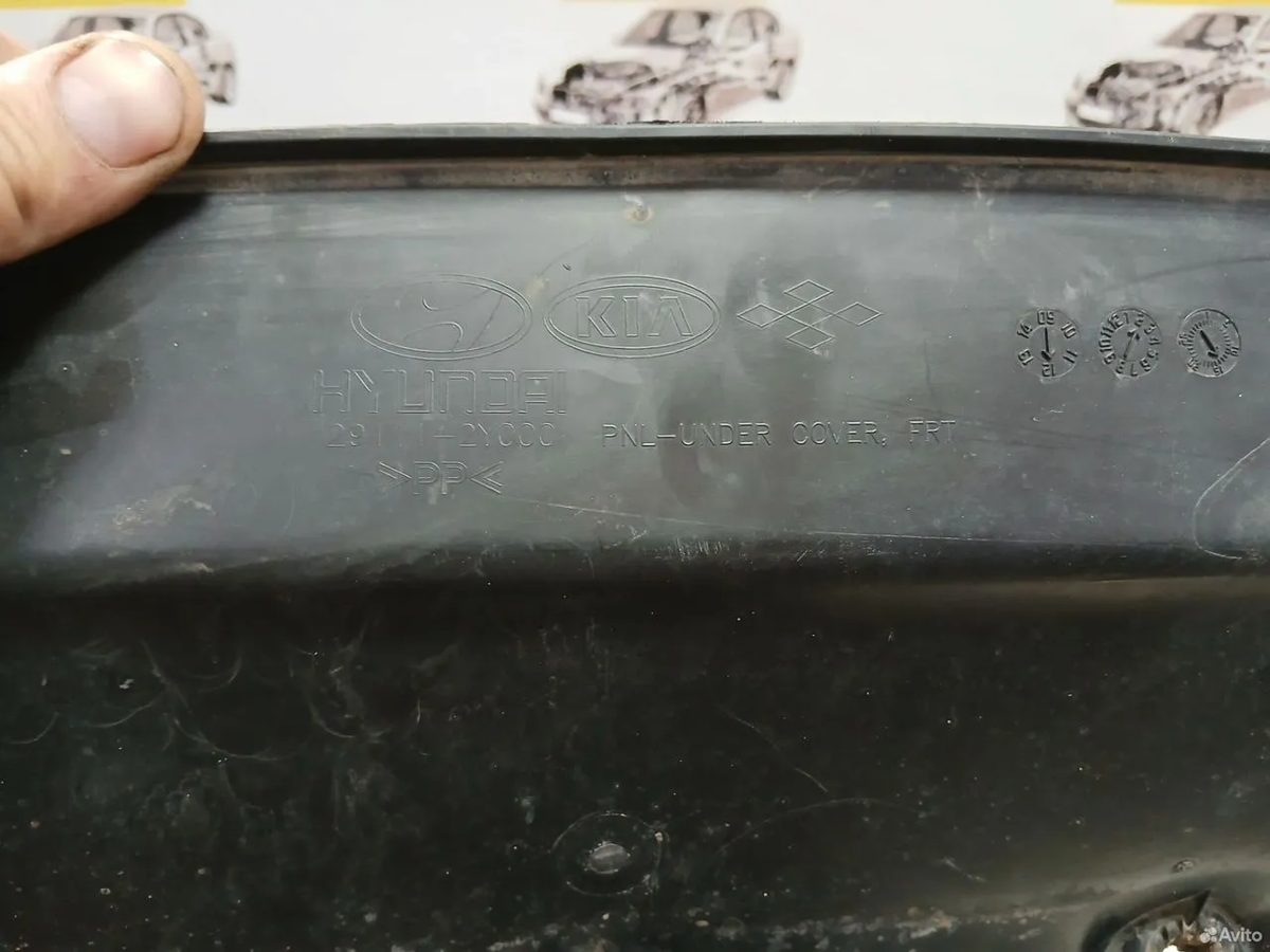 Защита двигателя Hyundai IX35 — фото 5