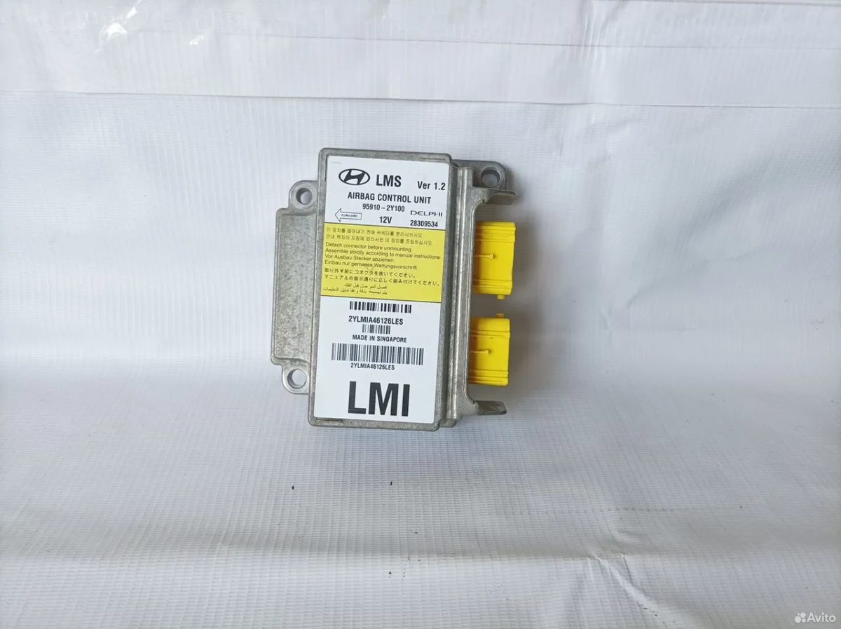 Блок Airbag Hyundai IX35