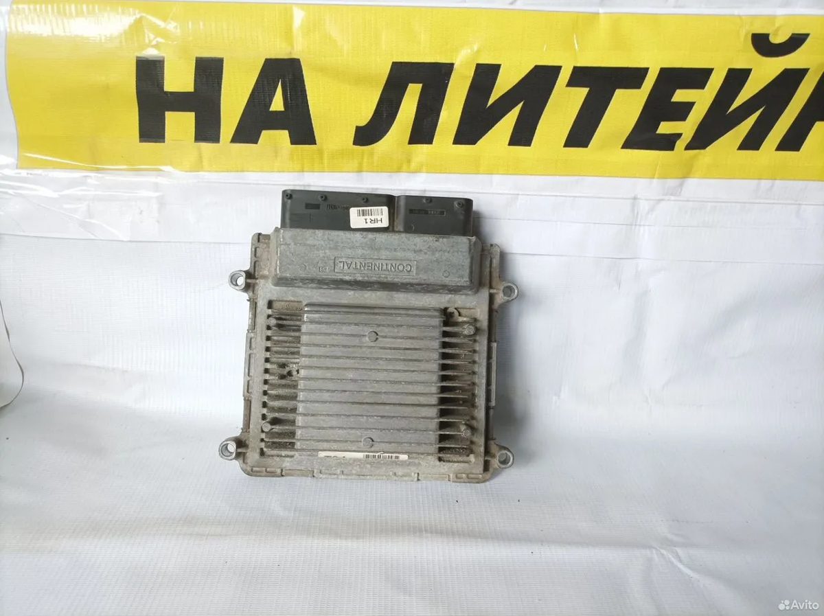 Блок эбу двигателя G4KD Hyundai IX35 АКПП