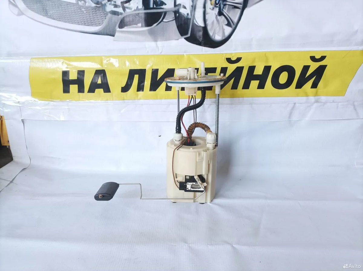 Насос топливный Hyundai Kia