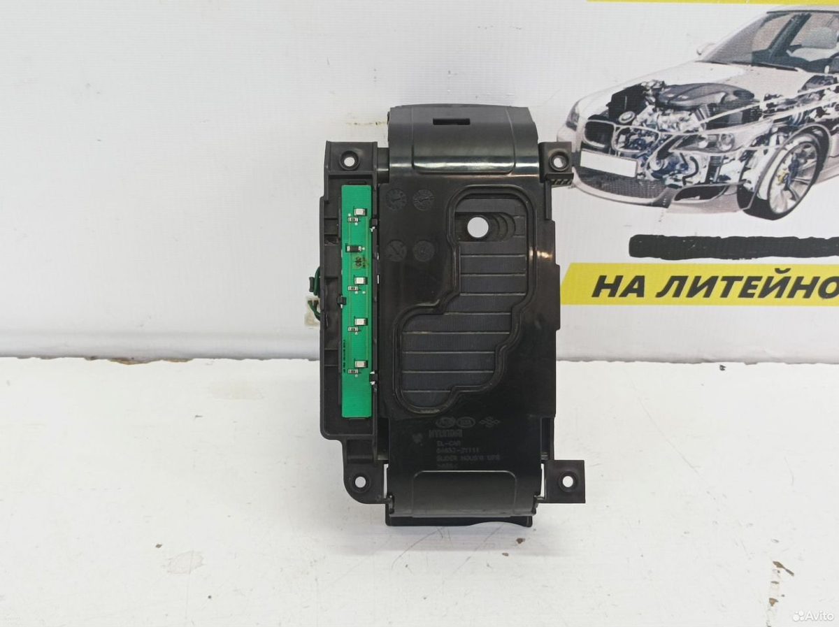Индикатор АКПП Hyundai IX35