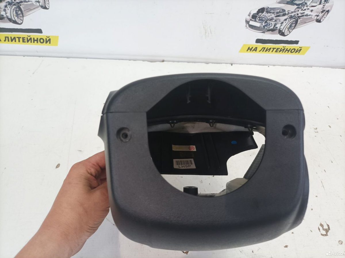 Кожух рулевой колонки Hyundai IX35 — фото 2