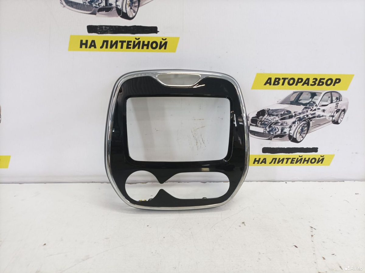 Рамка магнитолы Renault Kaptur