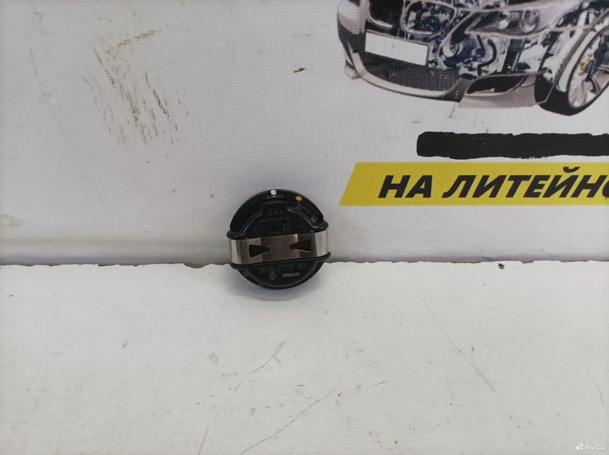 Датчик дождя Renault Kaptur