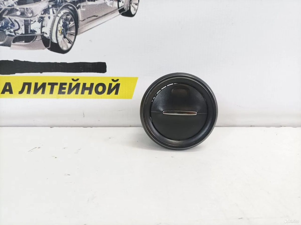 Дефлектор торпедо Renault Kaptur