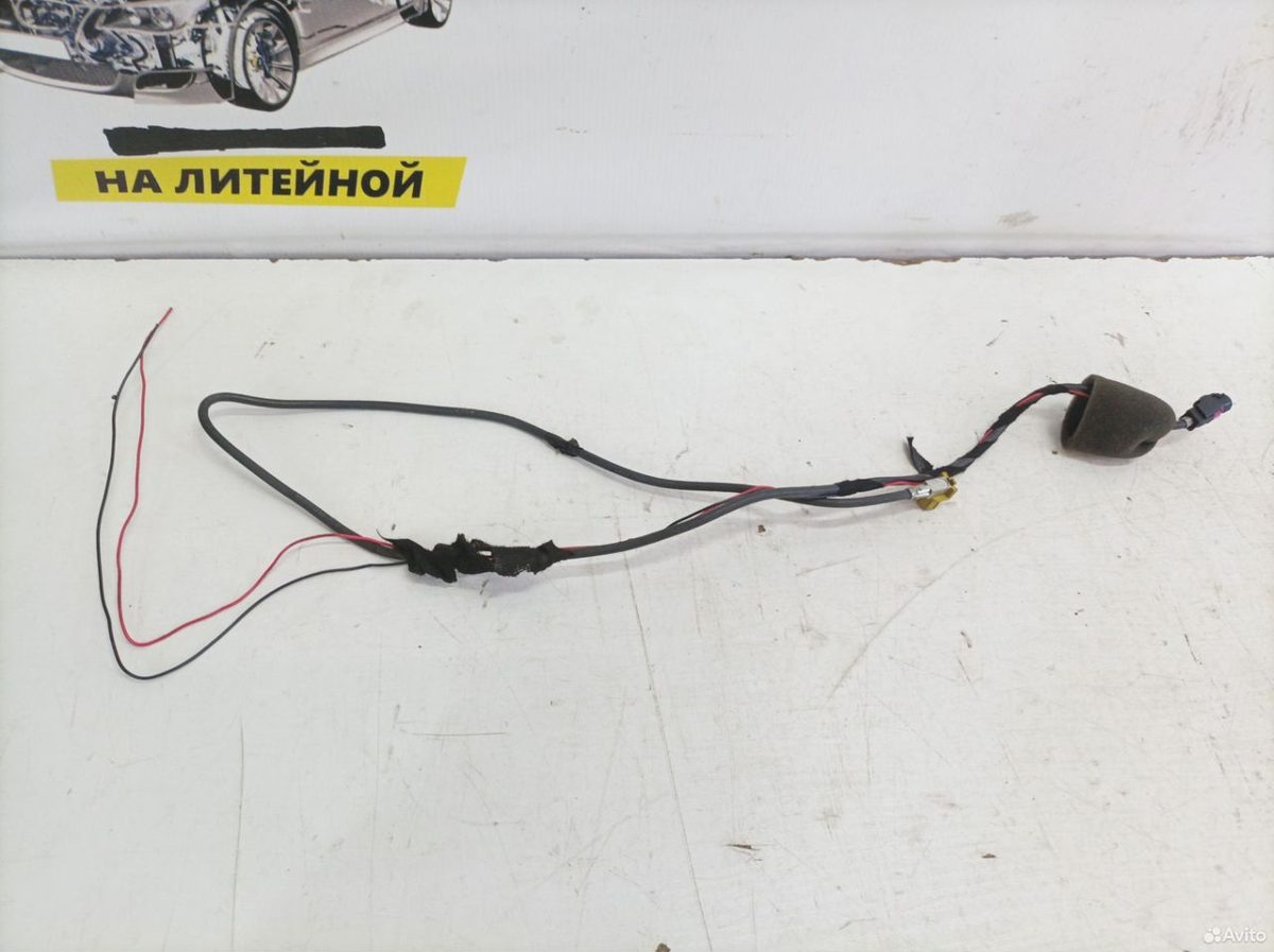 Провод AMI Skoda Octavia A7