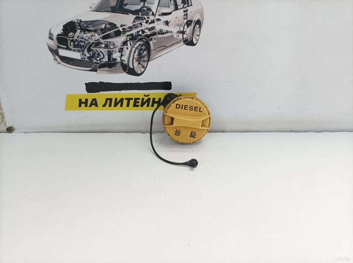 Крышка горловины бака Hyundai Kia Diesel