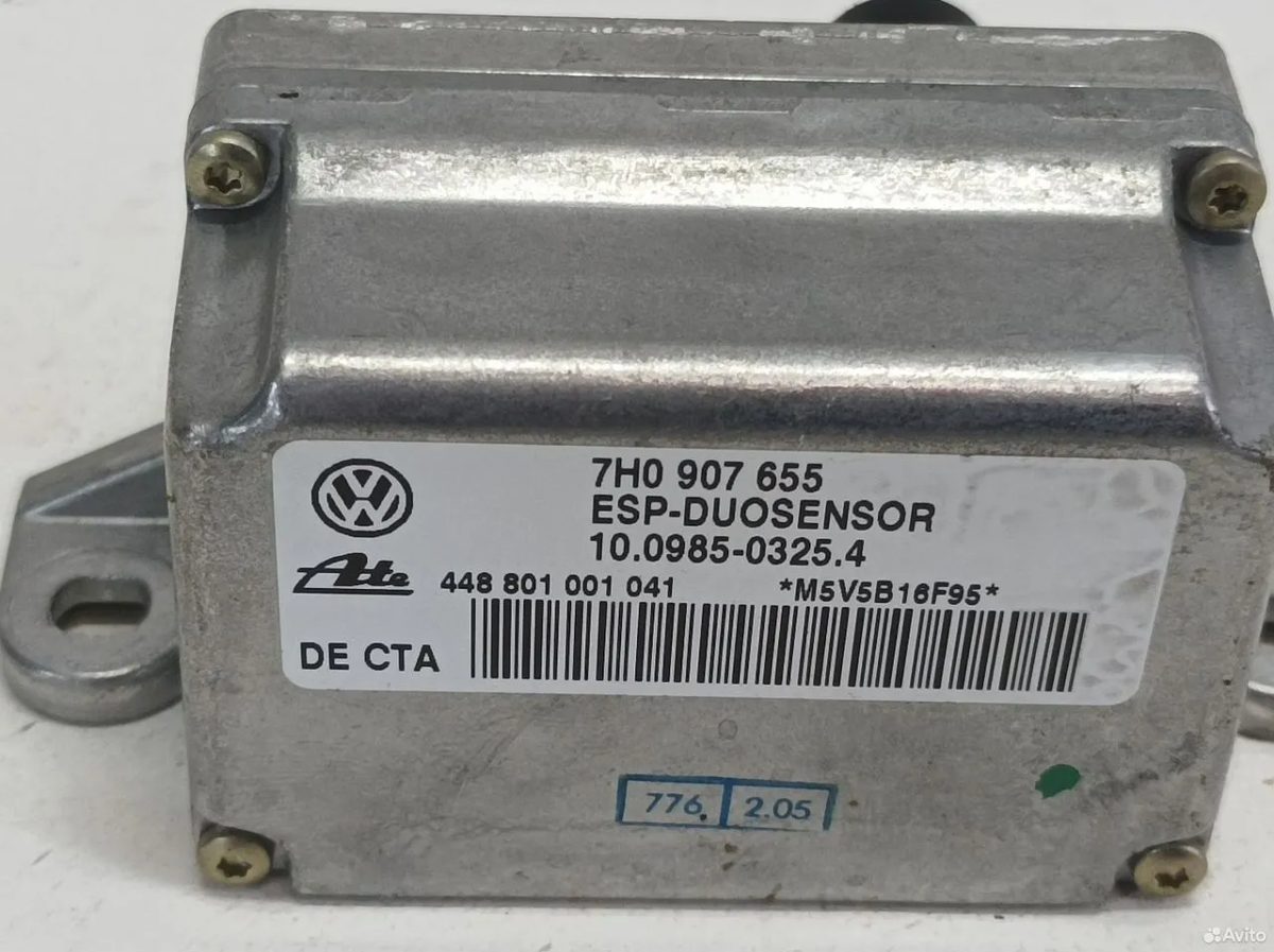 Датчик ускорения Volkswagen T5 Multivan — фото 3