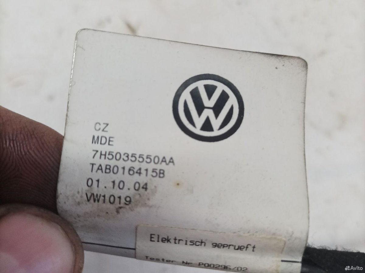 Кабель антенны (крыша) Volkswagen T5 Multivan — фото 4