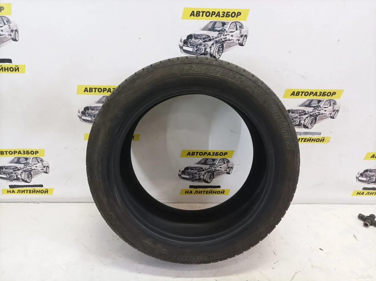 Cordiant Comfort 2 215/50 R17 95H