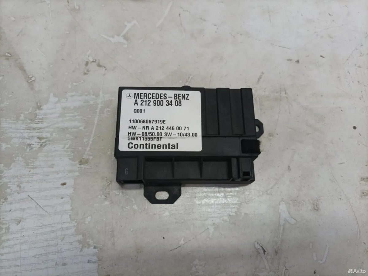 Блок топливного насоса M271 Mercedes Benz W204