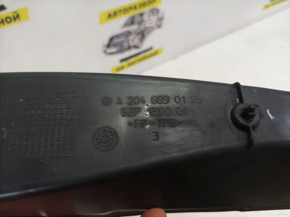 Пыльник крыла левый Mercedes Benz W204 — фото 4