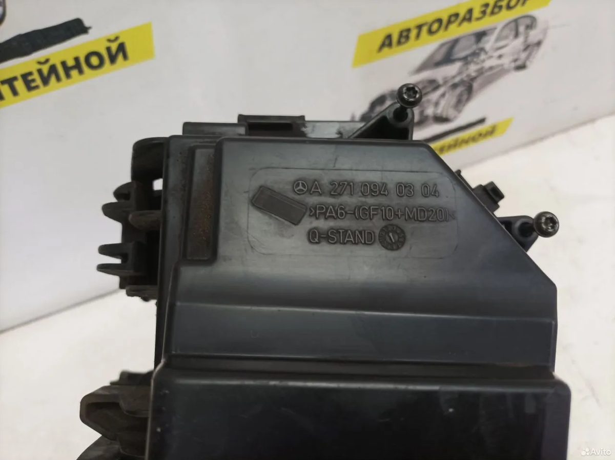 Корпус воздушного фильтра M271 Mercedes Benz W204 — фото 4