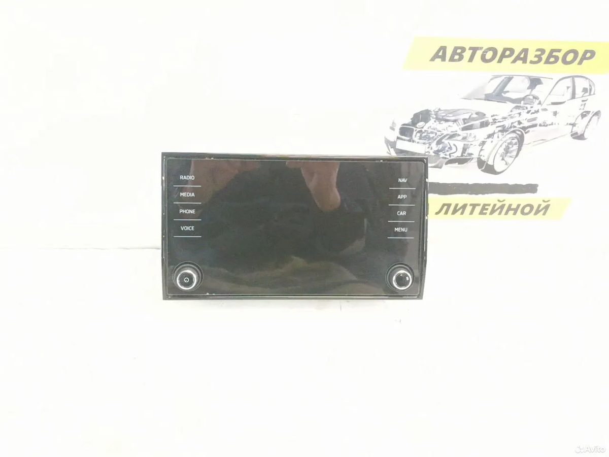 Дисплей Skoda Karoq