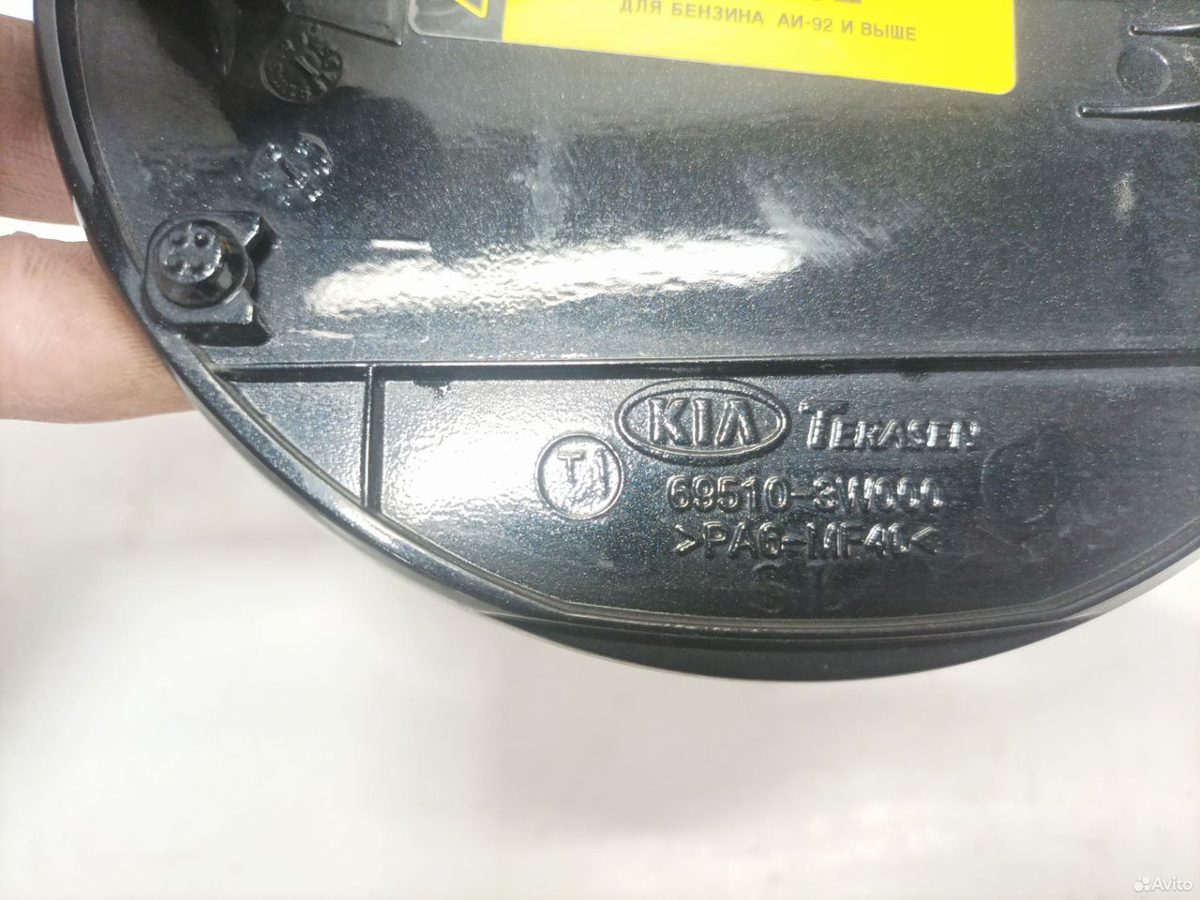 Лючок бензобака Kia Sportage 3 SL — фото 4