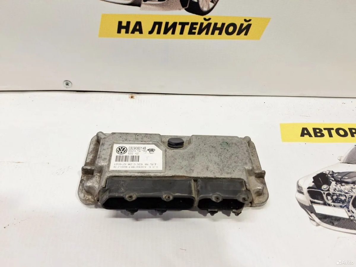 Эбу двигателя 1.6 CFN Volkswagen Polo 5 03C906014B
