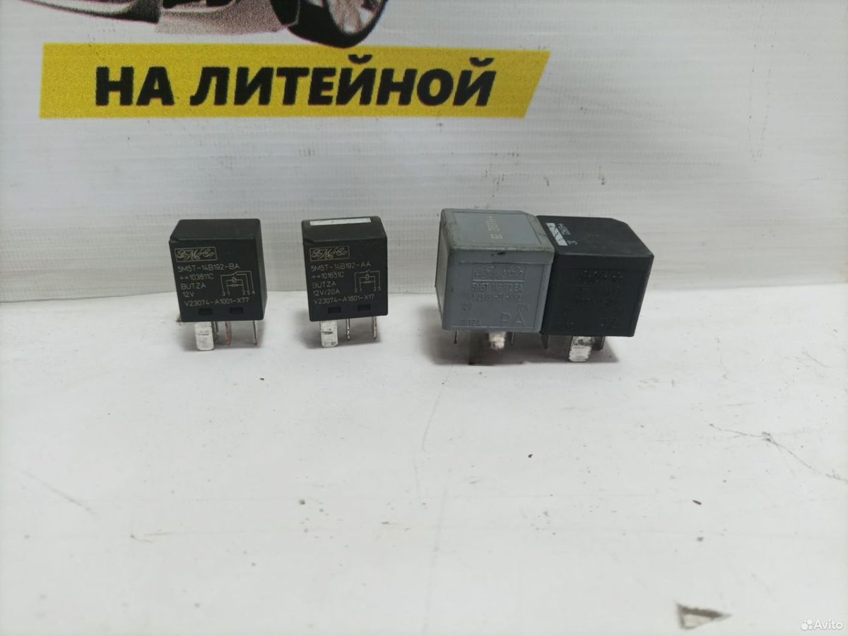 Реле Ford Volvo Land Rover