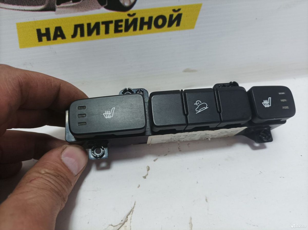 Блок кнопок подогрева сидений Hyundai Creta 1 — фото 2