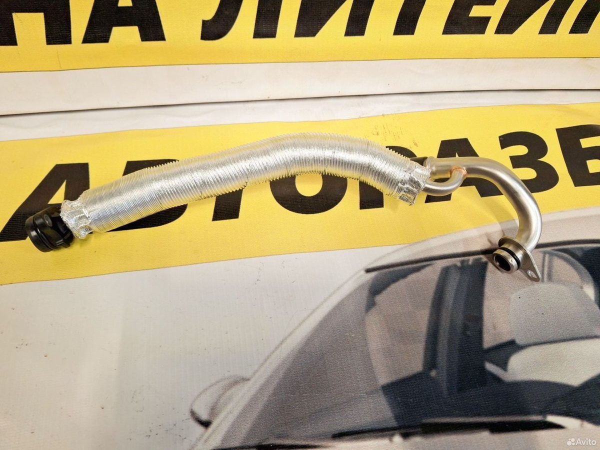 Трубка охлаждения 2.0 czpa Volkswagen 06K121497AQ