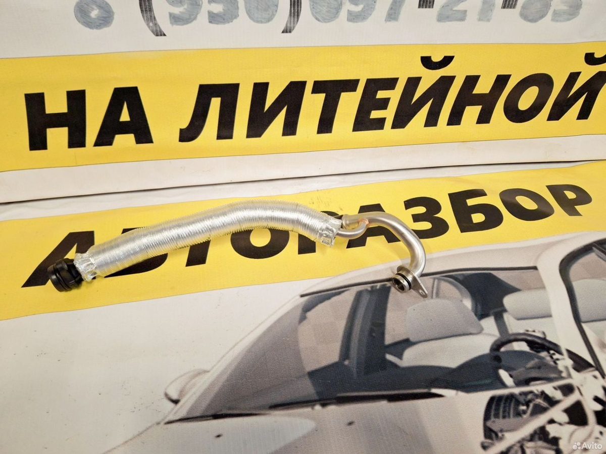 Трубка охлаждения 2.0 czpa Volkswagen 06K121497AQ — фото 4