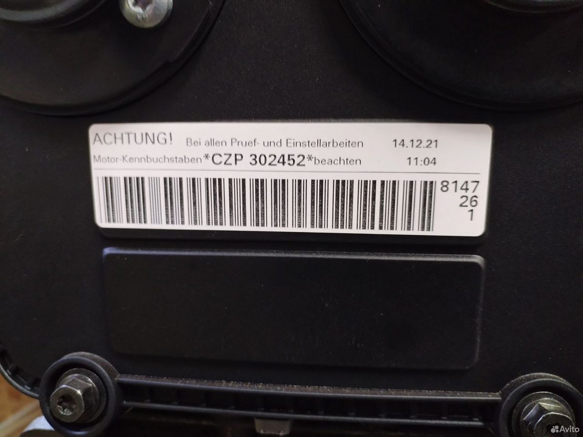 Трубка системы охлаждения 2.0 czpa Volkswagen — фото 9