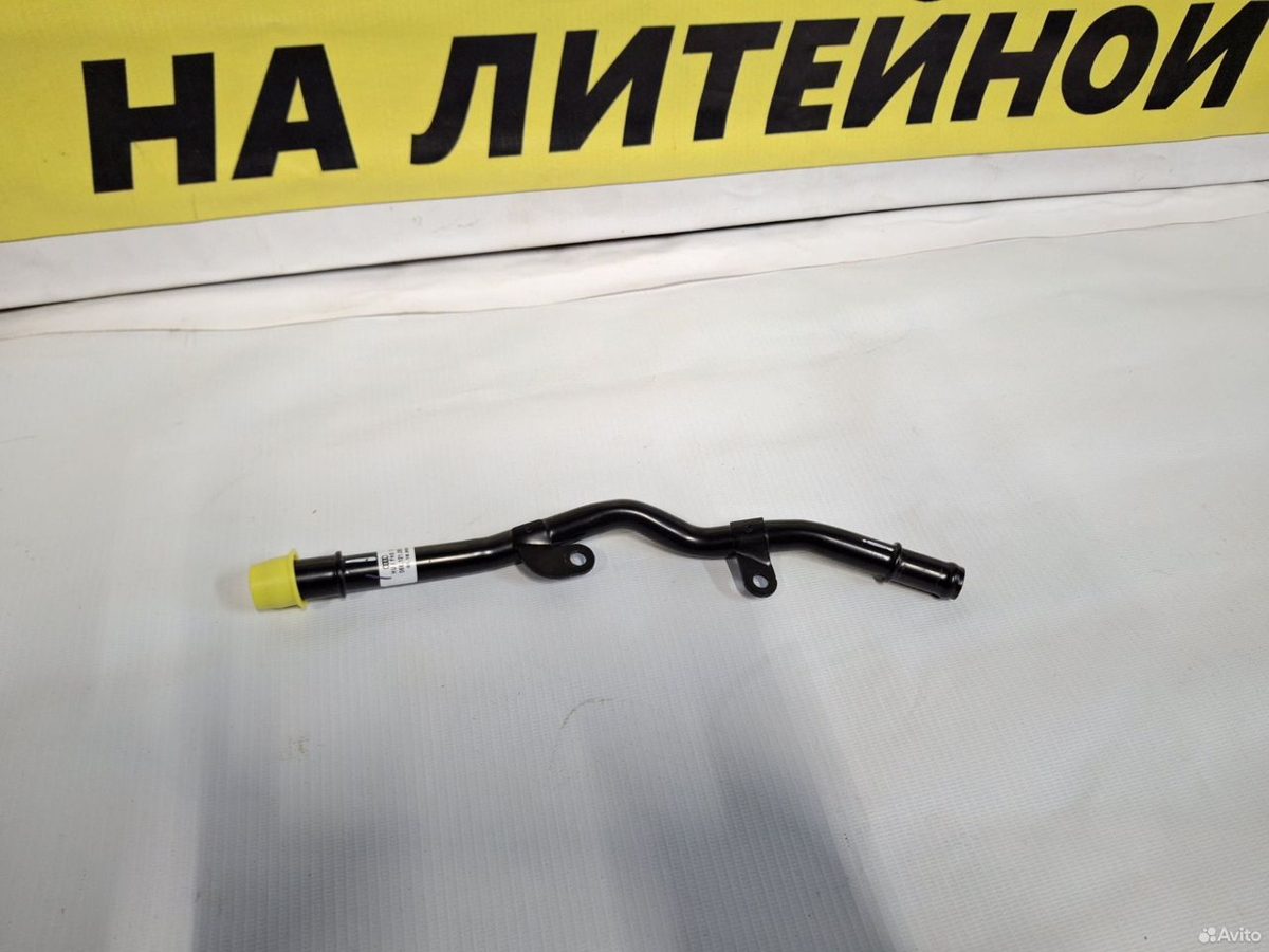 Трубка охлаждения 2.0 czpa Volkswagen