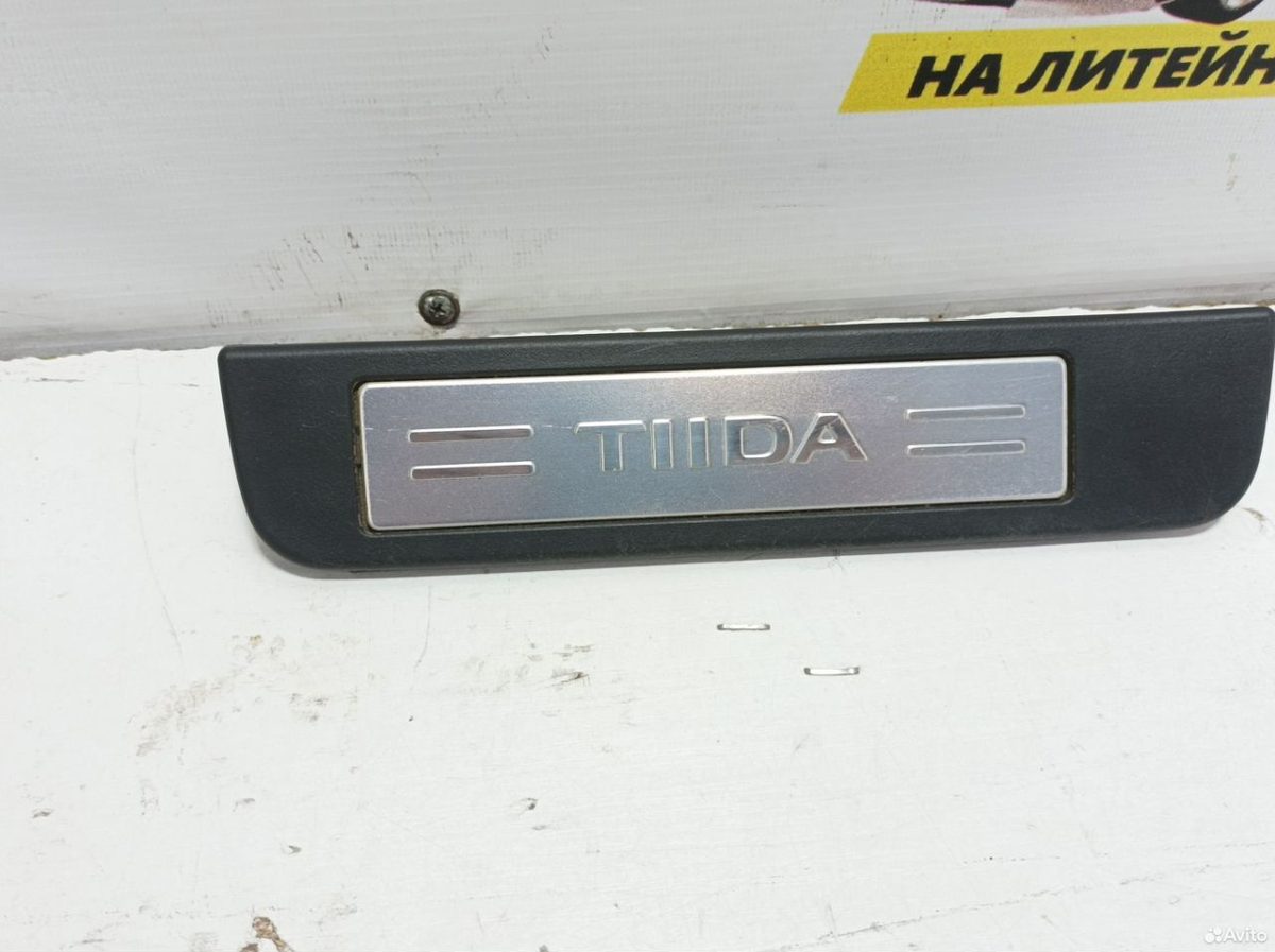Накладка на порог задняя левая Nissan Tiida C11 — фото 2