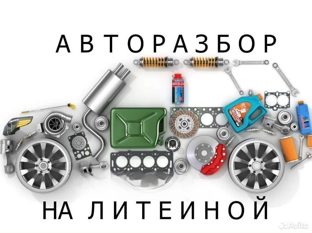 Защита датчика коленвала Nissan Tiida C11 — фото 3