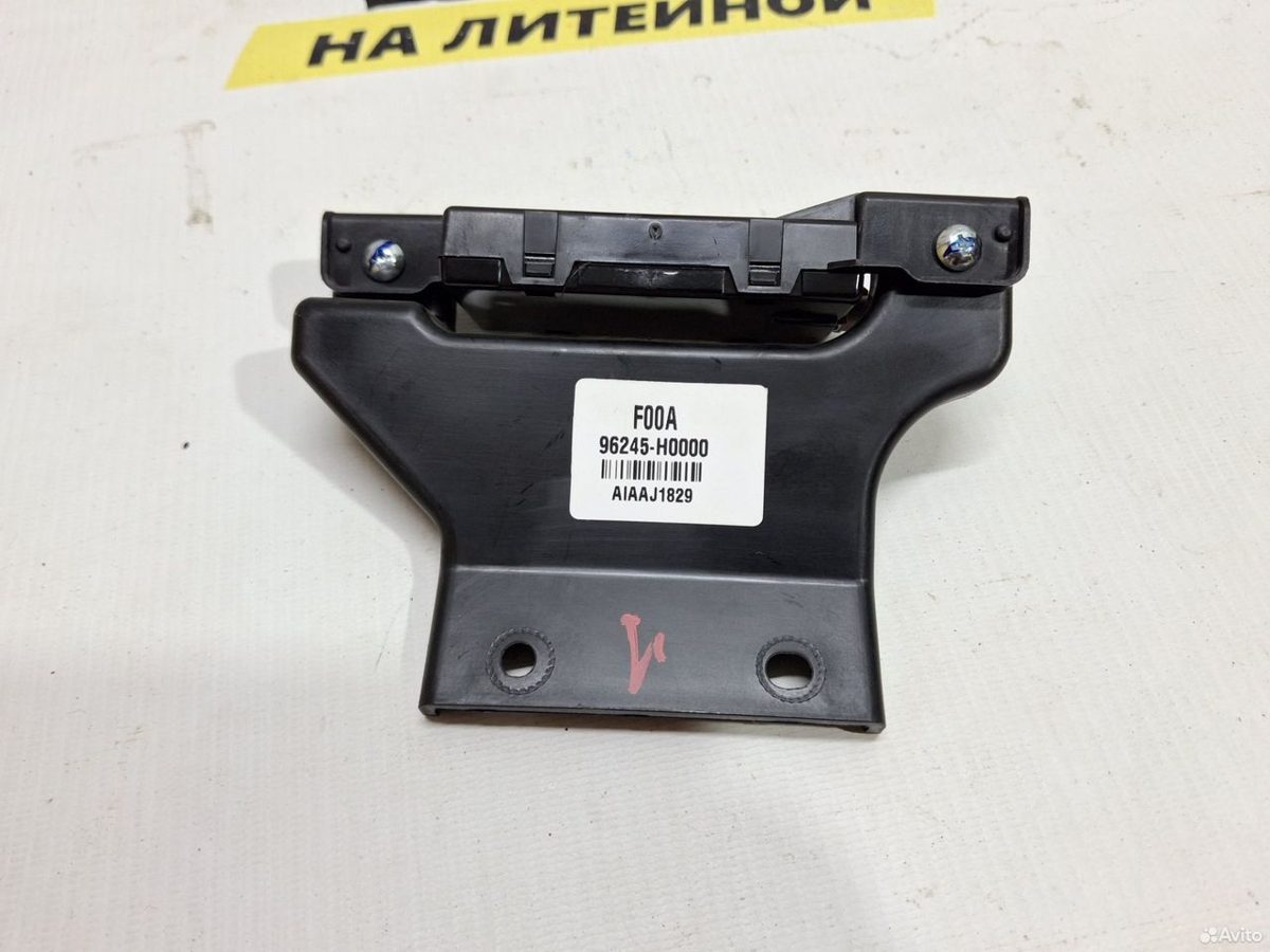 Антенна глонасс Kia Rio 4 — фото 4