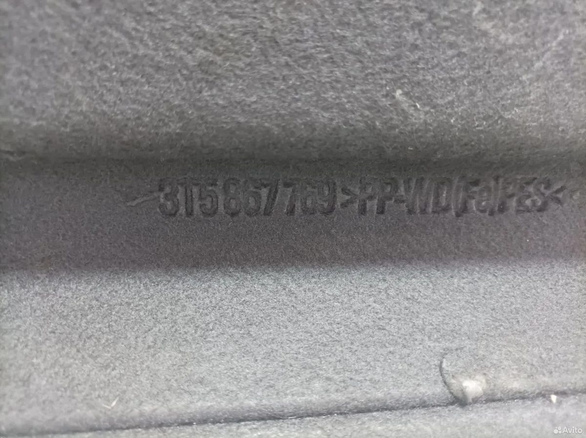 Полка багажника Skoda Superb 2 — фото 10