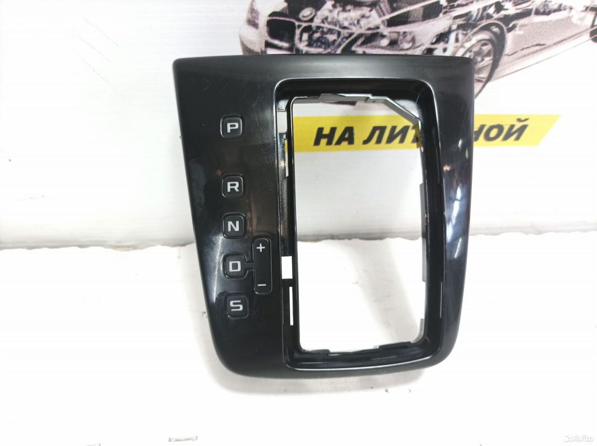 Индикатор АКПП Skoda Superb 2