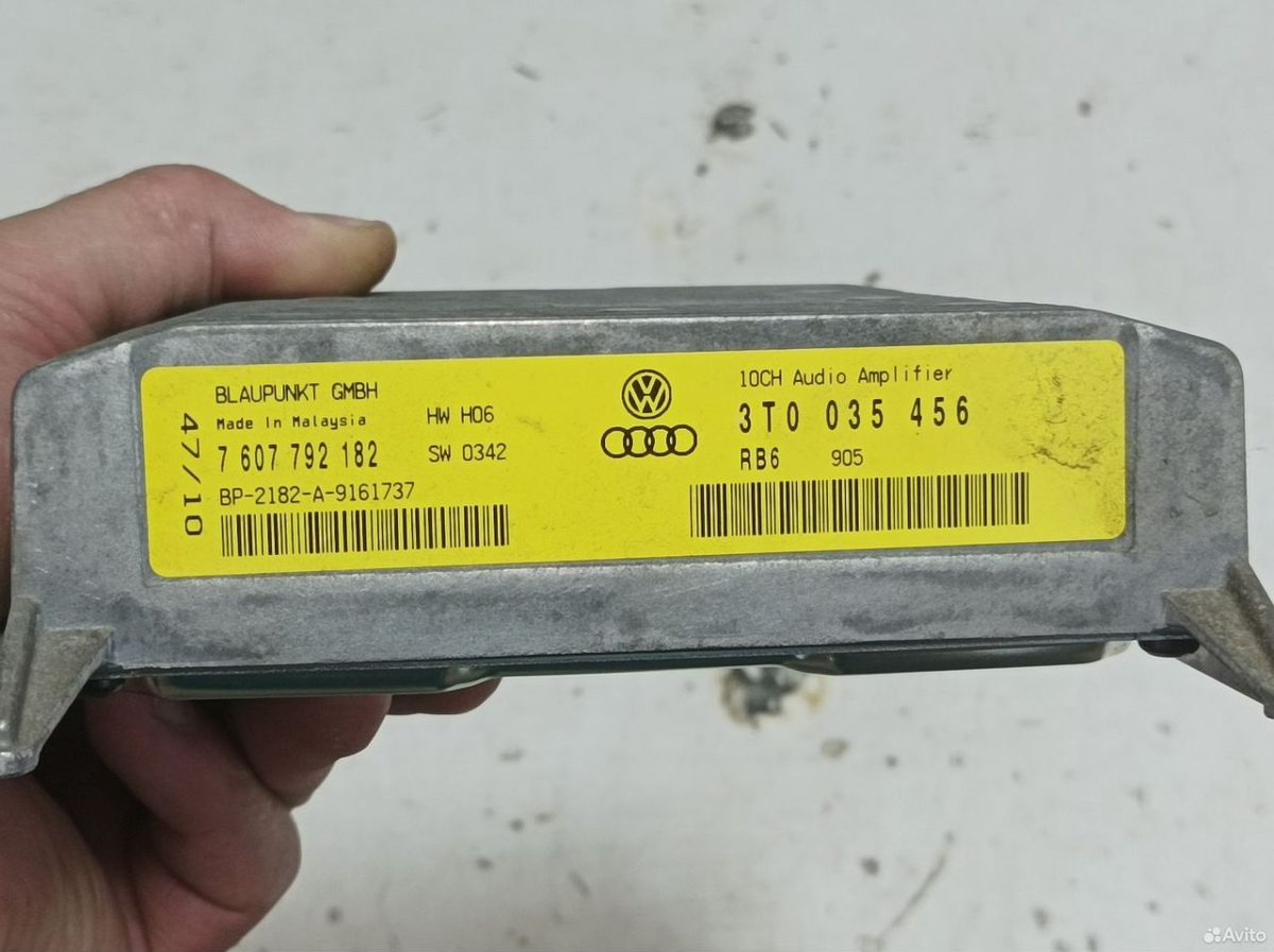 Усилитель звука Skoda Superb 2 — фото 4