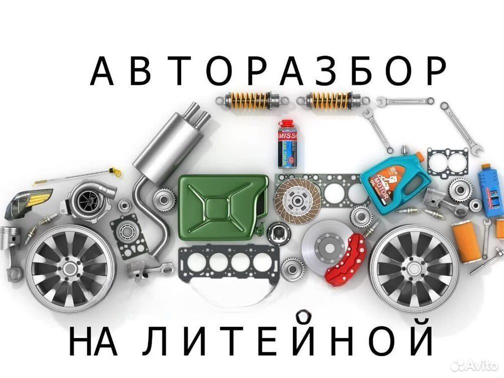 Переключатель подрулевой Skoda Superb 2 — фото 7