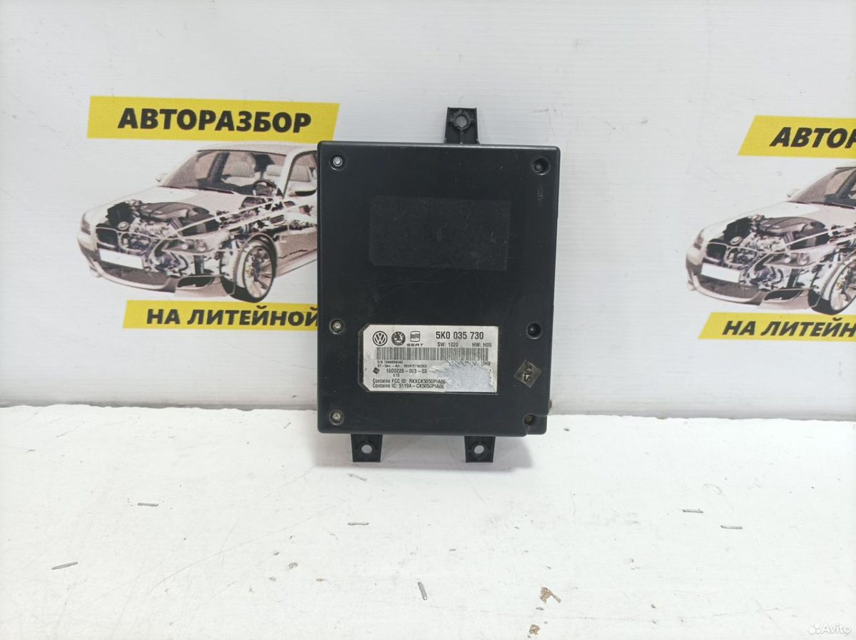 Блок Bluetooth Skoda Superb 2