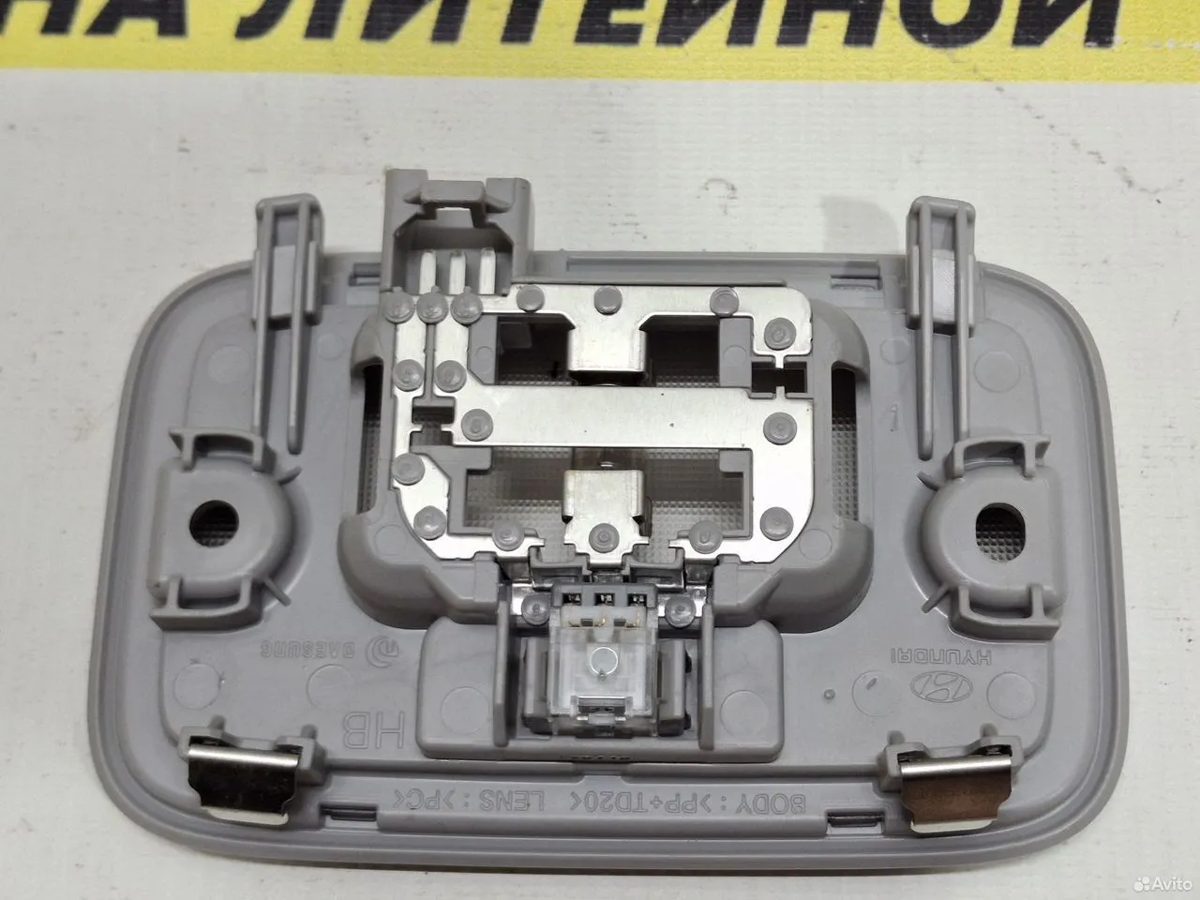 Плафон салона Kia Rio 4 — фото 4