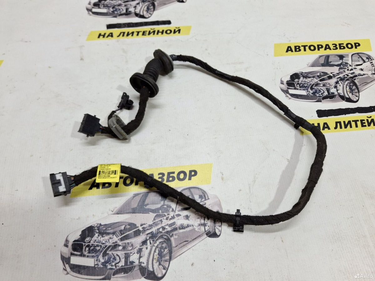 Проводка крышки багажника Chevrolet Cruze J300